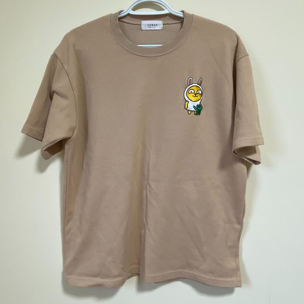 Kakao T-Shirt